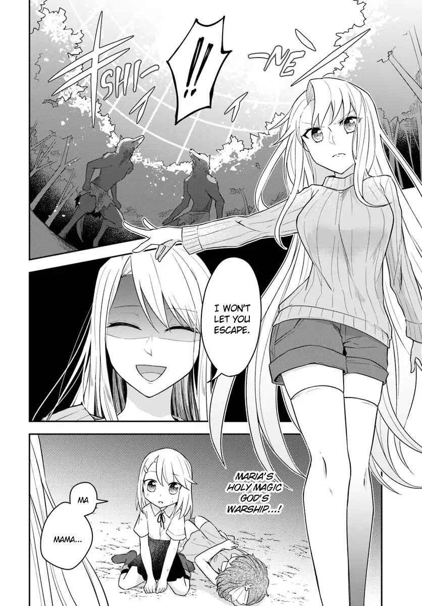 Eiyuu No Musume To Shite Umarekawatta Eiyuu Wa Futatabi Eiyuu O Mezasu Chapter 3.1 13